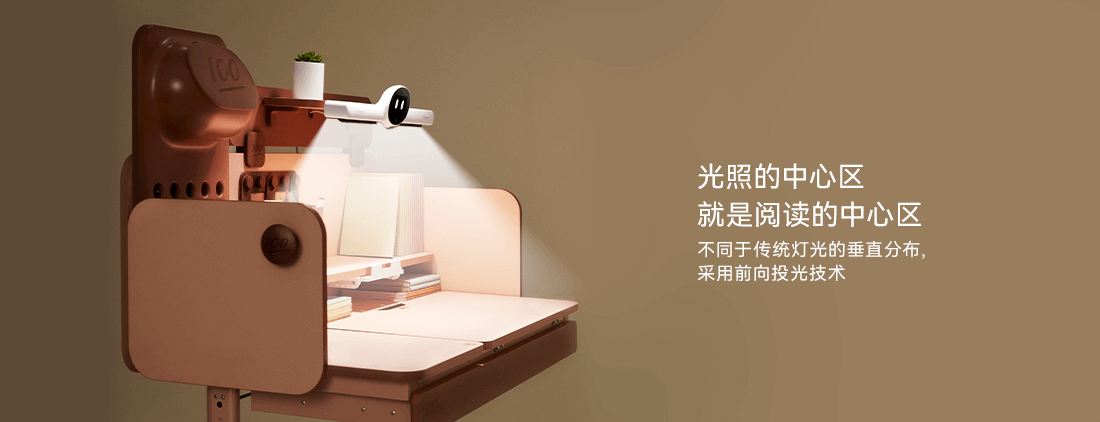 作业帮AI学习桌-作业帮智能硬件官网